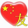宠物知识清单